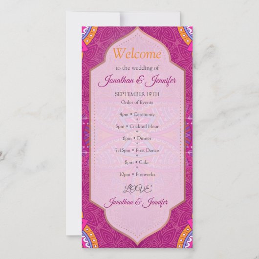 Cerise Pinksのマンダラと一致する繰り返しパターン (正面)