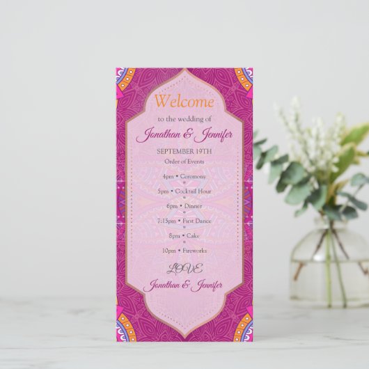 Cerise Pinksのマンダラと一致する繰り返しパターン (スタンド正面)