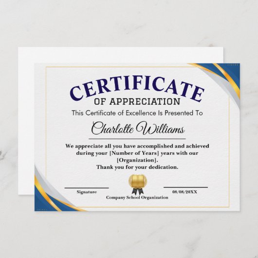 Certificate of Achievement & Appreciation 招待状 (正面/裏面)