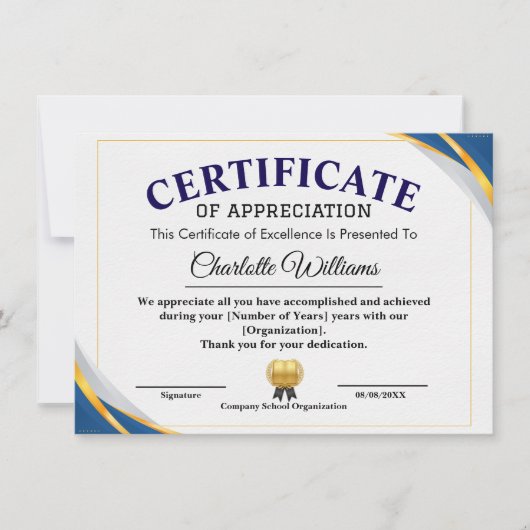 Certificate of Achievement & Appreciation 招待状 (正面)