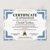 Certificate of Achievement for Kids エンクロージャーカード (正面)