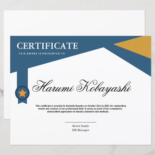 Certificate of Appreciation Template (正面/裏面)