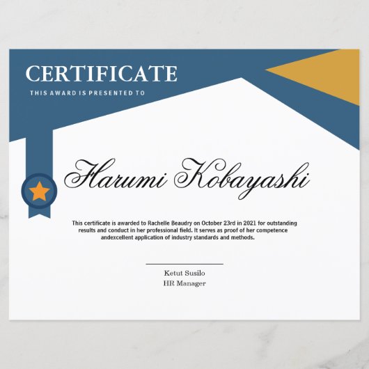 Certificate of Appreciation Template (正面)