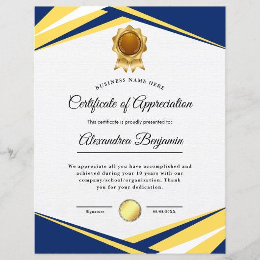 Certificate of Completion  (正面)