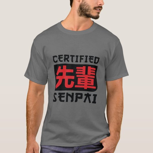 Certified Senpai Shirt, おもしろいAnime Merch For 10代の Tシャツ (正面)