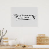 Cervantes署名 ポスター (キッチン)