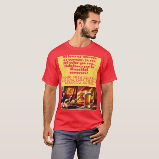 Cerveza es cerveza tシャツ (正面フル)