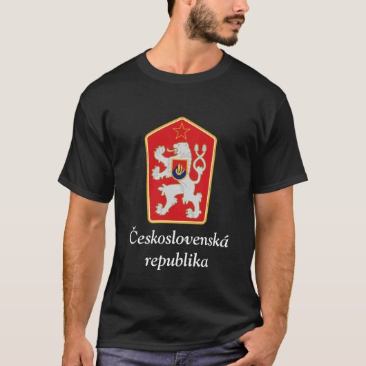Československáのrepublika -チェコスロバキアのTシャツ Tシャツ (正面)