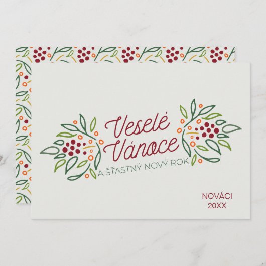 Český jazyk: Štědrý den a Nový rok! シーズンカード (正面/裏面)