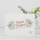 Český jazyk: Štědrý den a Nový rok! シーズンカード (スタンド正面)