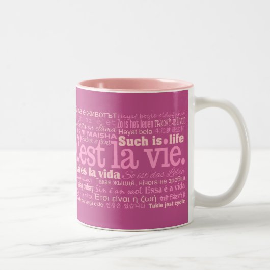 C'est La Vie mugs -スタイルとカラーを選択 ツートーンマグカップ (右)