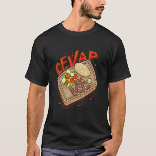 Cevapセルビア語グリルソーセージCevapi 2 Tシャツ (正面)