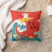 [CH]新年のフ中国のォーチュン·ラット/マウス〔占星術の〕十二宮図 クッション (ブランケット)