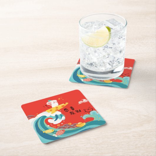 [CH]新年中国の占いネズミかわいい スクエアペーパーコースター (インサイチュ)