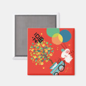 [CH]新年中国の占いネズミかわいい マグネット (正面/裏面)
