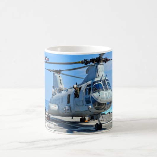 CH-46Eシーナイト コーヒーマグカップ (中央)