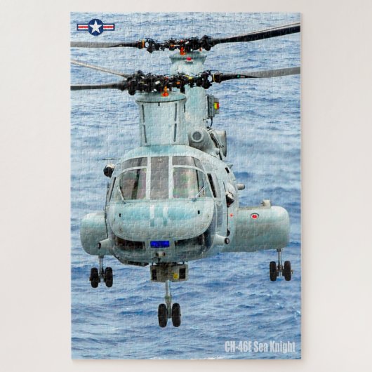 CH-46E SEA KNIGHT （20x30インチ） ジグソーパズル (縦)