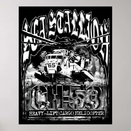 CH-53シースタリオン ポスター (正面)