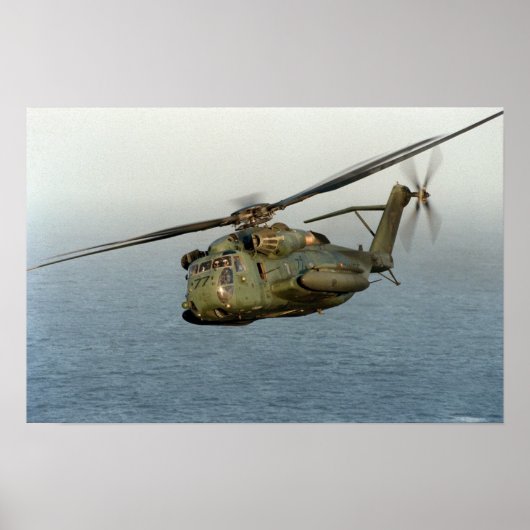 CH-53シースタリオン ポスター (正面)