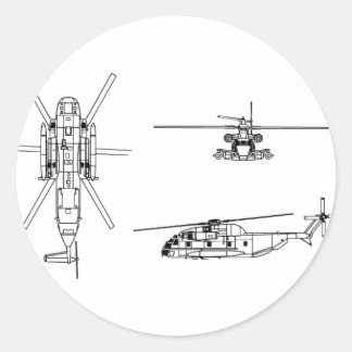 CH-53シースタリオン ラウンドシール