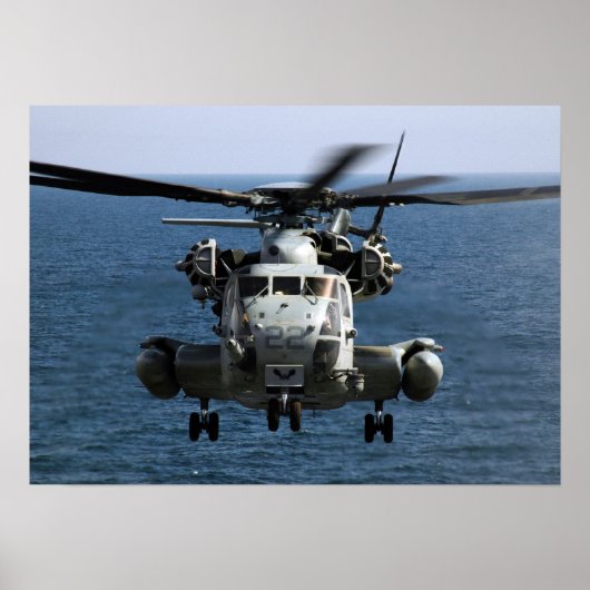CH-53Eスタリすごいオンヘリコプター ポスター (正面)
