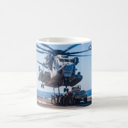 CH-53Eスタリすごいオン コーヒーマグカップ (中央)
