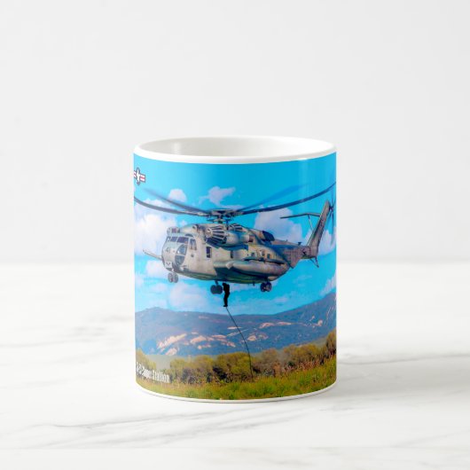 CH-53Eスタリすごいオン コーヒーマグカップ (中央)