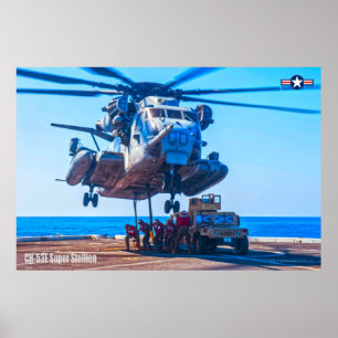 CH-53Eスタリすごいオン ポスター