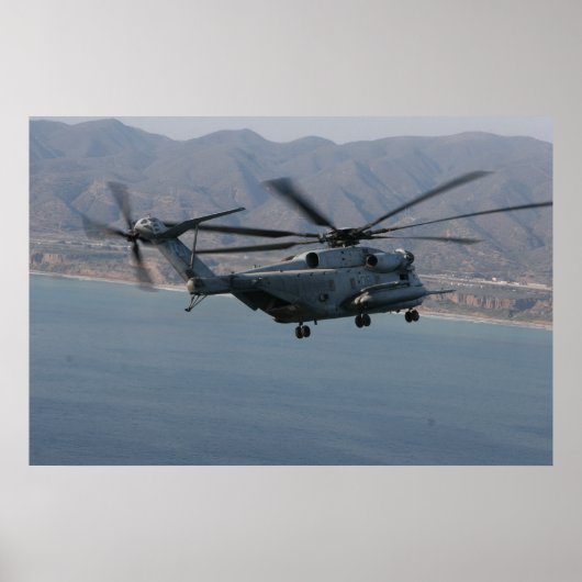 CH-53Eスタリすごいオン ポスター (正面)