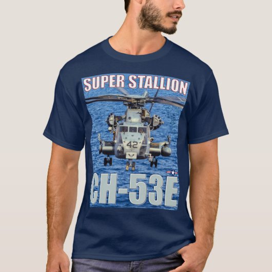 CH-53Eスタリすごいオン Tシャツ (正面)