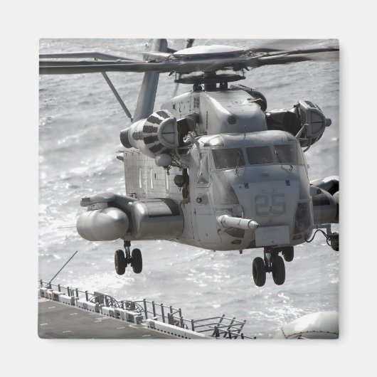 CH-53Eスタリオンヘすごいリプター マグネット (正面)