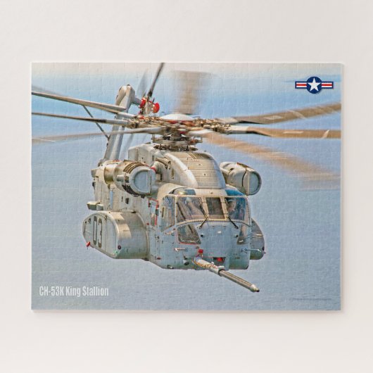 CH-53Kキングスタリオン(16x20インチ) ジグソーパズル (横)