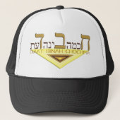 Chabad キャップ (正面)