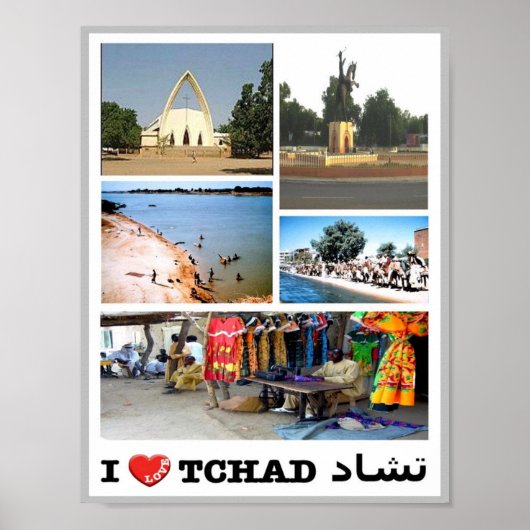 Chad - I Love - ポスター (正面)