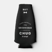ChagがGroomsmanの提案を受け入れる ボトルクーラー (正面)