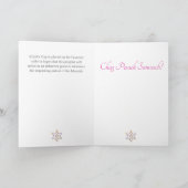 Chag Pesach Passoverグリーティングカード、ヘブライ語の文字 シーズンカード (内部)