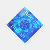 Chag Sameach Jewish Star  スタンダードランチョンナプキン (角)