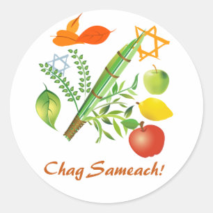 Chag Sameach Sukkot ラウンドシール