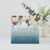 Chag Shavuot Sameach - Happy Shavuot Hebrew (スタンド正面)