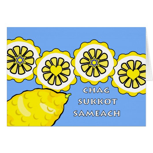 Chag Sukkot Sameach、Etrog全体とスライス (正面横)