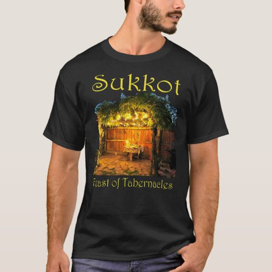 Chag Sukkot Thanksgiving Feast of Tabernacles Sukk Tシャツ (正面)