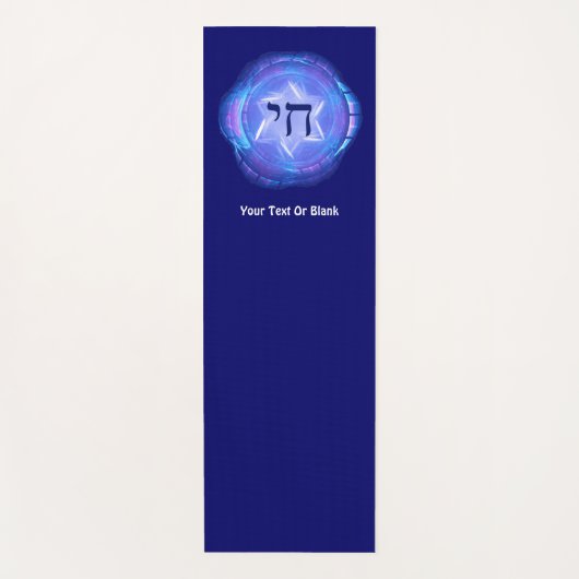 Chai - Promote Life ヨガマット (正面)