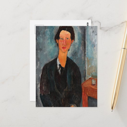 Chaim Soutine by Amedeo Modigliani ポストカード (正面/裏面インサイチュ)