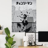 Chainsaw REZE– Dark Anime Cityscape Illustration ポスター (ホームオフィス)