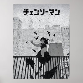 Chainsaw REZE– Dark Anime Cityscape Illustration ポスター