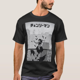 Chainsaw Reze – Dark Anime Cityscape Illustration Tシャツ