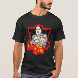 Chairman Meow  Mao Zedong1019 Tシャツ