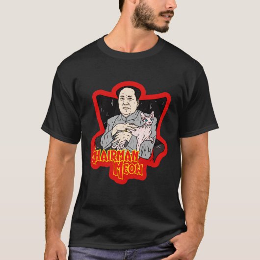Chairman Meow  Mao Zedong1019 Tシャツ (正面)