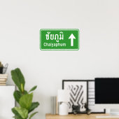 Chaiyaphum Ahead ⚠ Thai Highway Traffic Sign ⚠ ポスター (ホームオフィス)