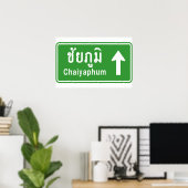 Chaiyaphum Ahead ⚠ Thai Highway Traffic Sign ⚠ ポスター (ホームオフィス)